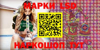 mdma Обнинск