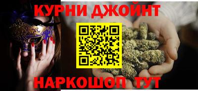 мяу мяу кристалл Нягань