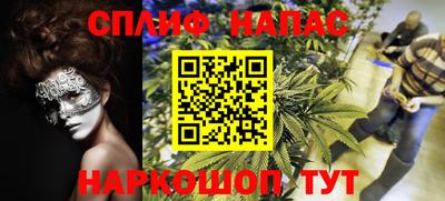 mdma Обнинск