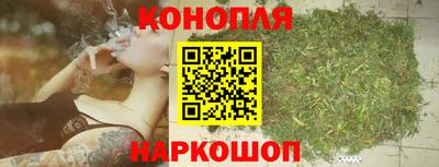 mdma Обнинск