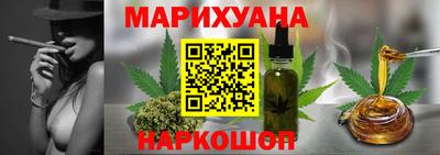 мяу мяу кристалл Нягань