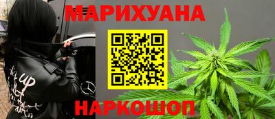 mdma Обнинск