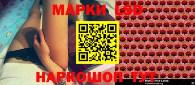 mdma Обнинск