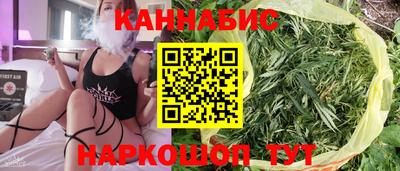 мяу мяу кристалл Нягань