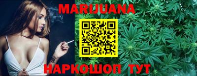 мяу мяу кристалл Нягань