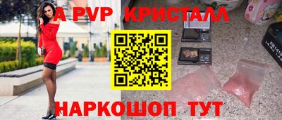 mdma Обнинск