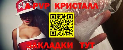 mdma Обнинск