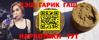 mdma Обнинск