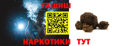 mdma Обнинск