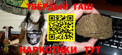 mdma Обнинск