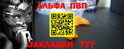 mdma Обнинск